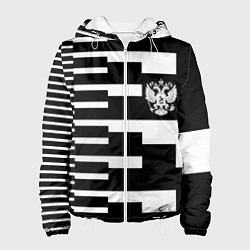 Женская куртка Россия геометрия