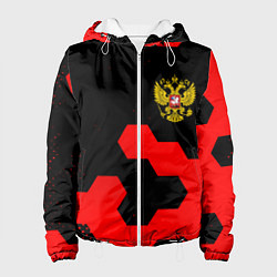 Женская куртка Герб РФ спортивный стиль соты