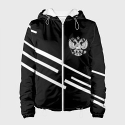 Женская куртка Россия геометрия спорт