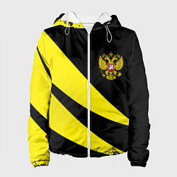 Женская куртка Россия текстура жёлтый