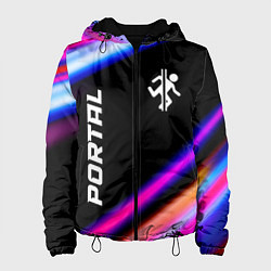 Женская куртка Portal fast light neon stripes