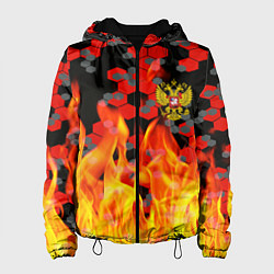 Женская куртка Герб РФ броня в огне