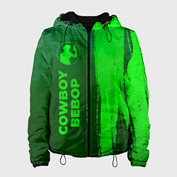 Куртка с капюшоном женская Cowboy Bebop - green gradient по-вертикали, цвет: 3D-черный