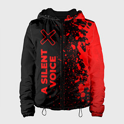 Куртка с капюшоном женская A Silent Voice - red gradient по-вертикали, цвет: 3D-черный