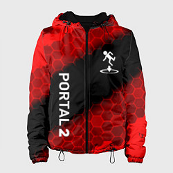 Женская куртка Portal hexagon pattern