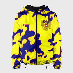 Женская куртка Российская империя камуфляж желтый