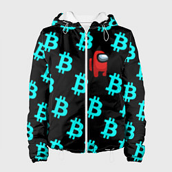 Женская куртка Among us биткоин