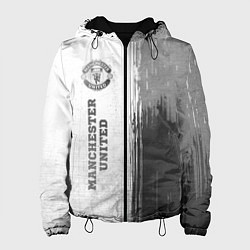 Куртка с капюшоном женская Manchester United - white gradient по-вертикали, цвет: 3D-черный