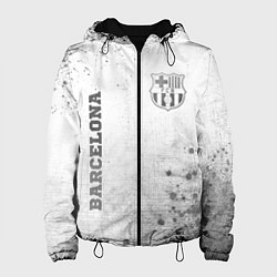 Женская куртка Barcelona - white gradient вертикально