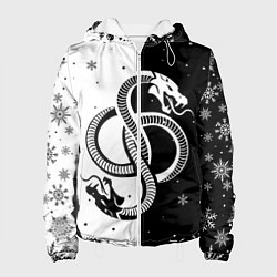 Женская куртка Инь янь - змеи