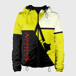 Женская куртка Assassins Creed geometry logo
