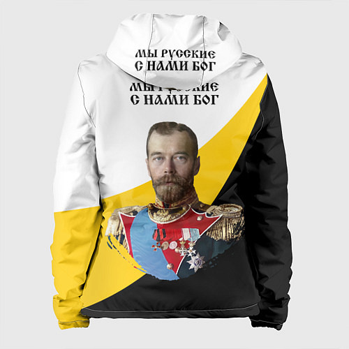 Женская куртка Мы русские с нами Бог малый черный кцк Николай II / 3D-Белый – фото 2