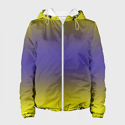 Женская куртка Градиент жёлто серый