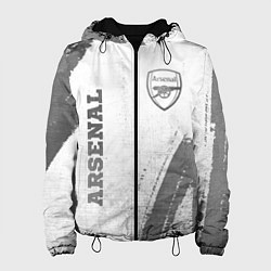 Женская куртка Arsenal - white gradient вертикально