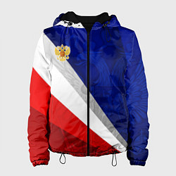 Женская куртка Герб России - триколор