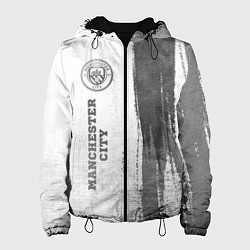 Куртка с капюшоном женская Manchester City - white gradient по-вертикали, цвет: 3D-черный