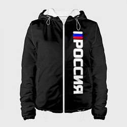 Куртка с капюшоном женская Россия с флагом чёрный фон, цвет: 3D-белый