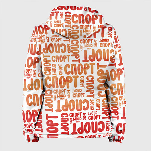 Женская куртка КролСпорт / 3D-Черный – фото 2