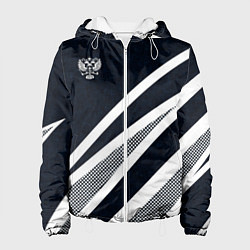 Женская куртка Герб России тёмно-синий с белым