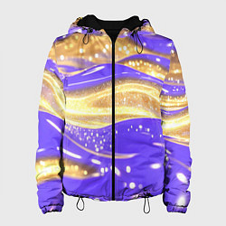 Женская куртка Фиолетово-золотая жидкая текстура