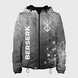 Куртка с капюшоном женская Berserk - grey gradient вертикально, цвет: 3D-черный