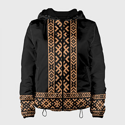 Женская куртка Славянский золотой узор на черном - вышиванка руба