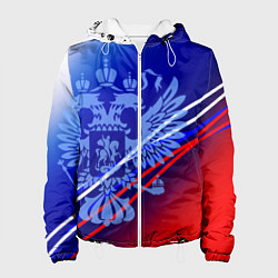 Куртка с капюшоном женская Герб России и градиент бело-сине-красный, цвет: 3D-белый