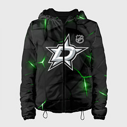 Куртка с капюшоном женская Даллас Старз плиты с подсветкой, цвет: 3D-черный
