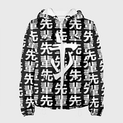 Женская куртка Doom logo japan