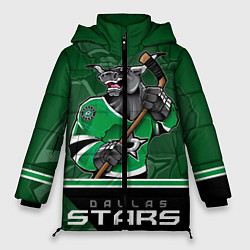 Куртка зимняя женская Dallas Stars, цвет: 3D-красный