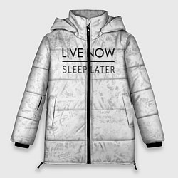 Куртка зимняя женская Live Now Sleep Later, цвет: 3D-красный