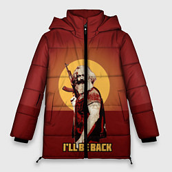 Куртка зимняя женская Маркс: Ill Be Back, цвет: 3D-красный