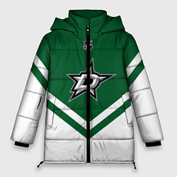 Куртка зимняя женская NHL: Dallas Stars, цвет: 3D-черный