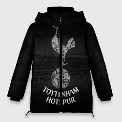 Куртка зимняя женская Tottenham Hotspur, цвет: 3D-черный