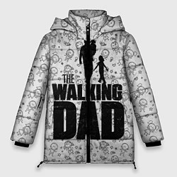Куртка зимняя женская Walking Dad, цвет: 3D-светло-серый