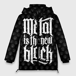 Женская зимняя куртка Metal is the new Black