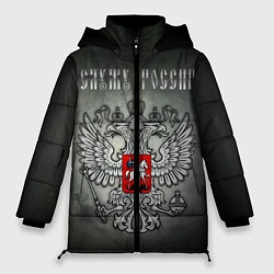 Куртка зимняя женская Служу России: серебряный герб, цвет: 3D-черный