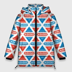 Куртка зимняя женская Молоко СССР, цвет: 3D-красный