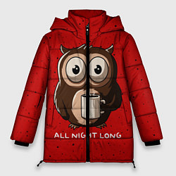 Куртка зимняя женская Ночная сова, цвет: 3D-красный