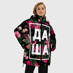 Куртка зимняя женская Даша, цвет: 3D-черный — фото 2