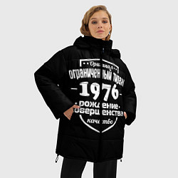 Куртка зимняя женская Рождение совершенства 1976, цвет: 3D-светло-серый — фото 2