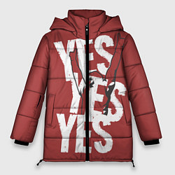 Женская зимняя куртка Bryan Danielson: Yes