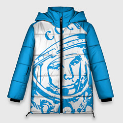 Куртка зимняя женская Гагарин: CCCP, цвет: 3D-красный