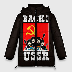 Куртка зимняя женская Back In The USSR, цвет: 3D-черный