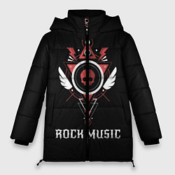 Куртка зимняя женская Rock Music, цвет: 3D-черный
