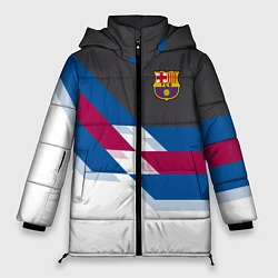 Женская зимняя куртка Barcelona FC: White style