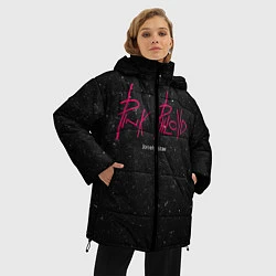 Куртка зимняя женская Pink Phloyd: Lonely star, цвет: 3D-черный — фото 2