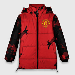 Куртка зимняя женская FC Manchester United: Red Original, цвет: 3D-красный