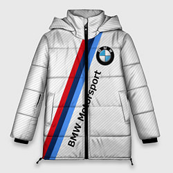 Куртка зимняя женская BMW Motorsport: White Carbon, цвет: 3D-черный