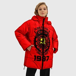 Куртка зимняя женская Сделано в СССР 1987, цвет: 3D-светло-серый — фото 2